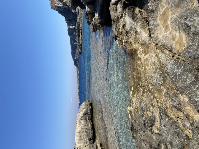 Rocky Coast