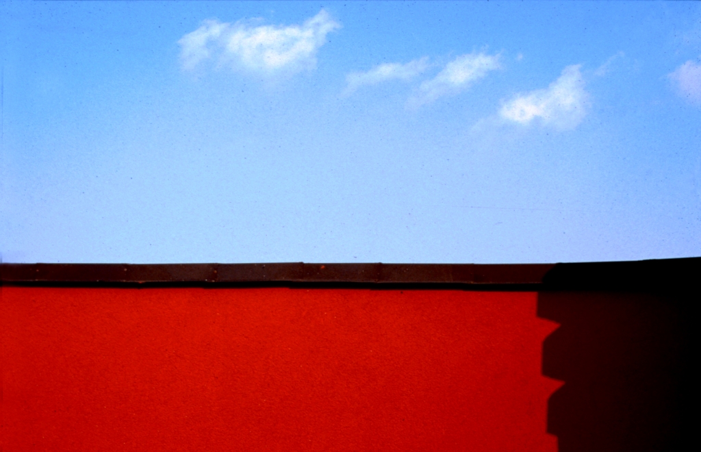 Minimal