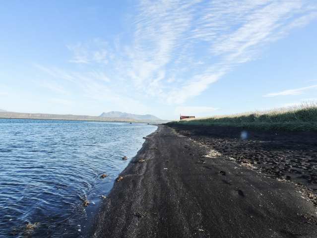 Enjoy Iceland