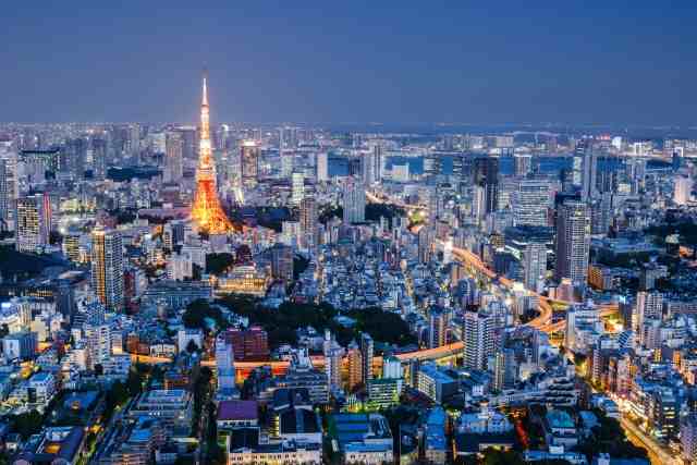 Tokyo skyline