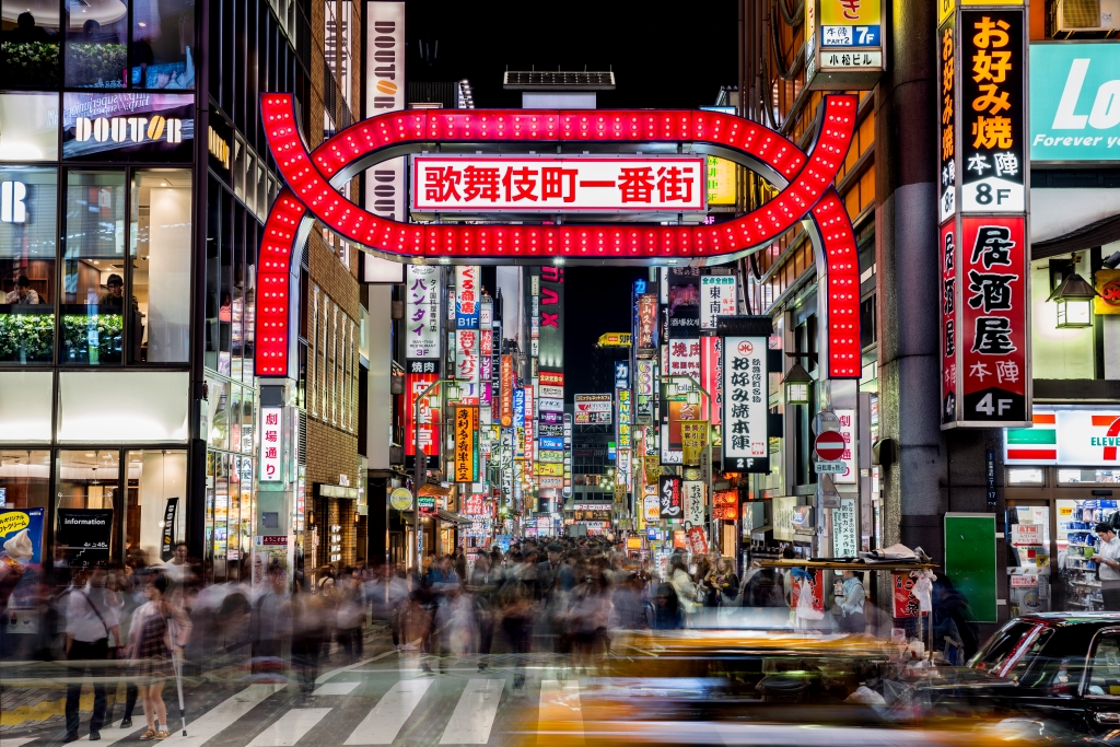 La vita notturna di Tokyo