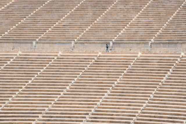 stairs and stripes