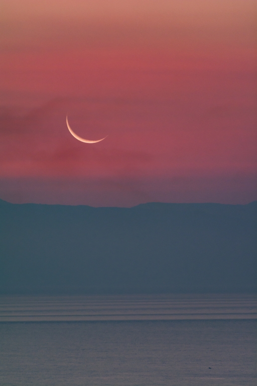 Spicchio di luna