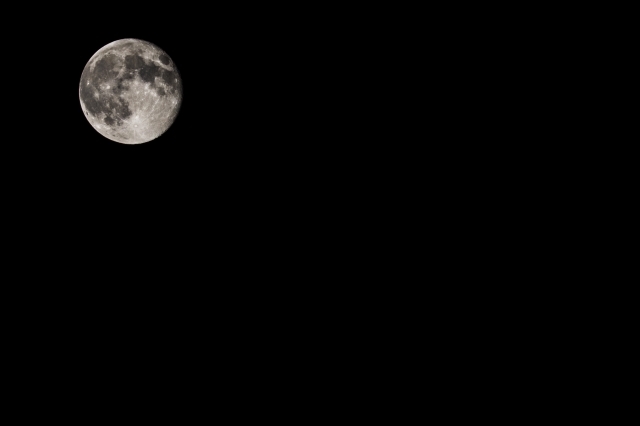 Luna