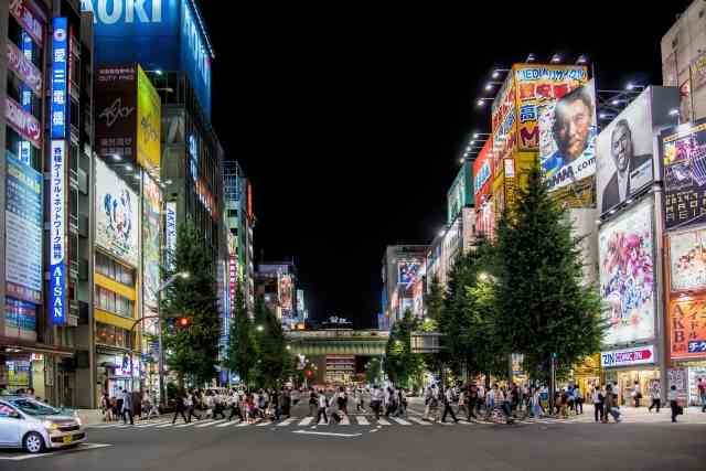 Tokyo