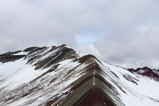 vinicunca