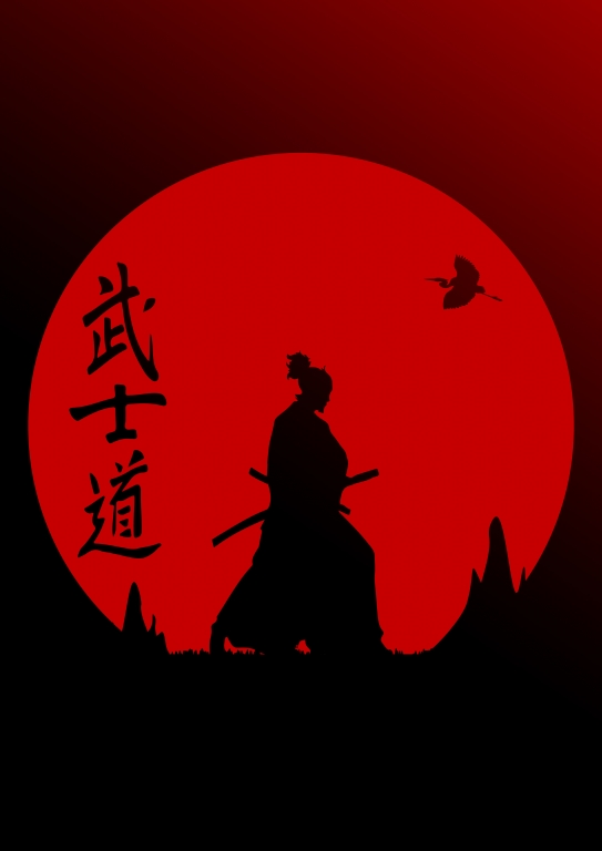 Bushido
