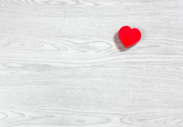 Cuore solitario · erreci45