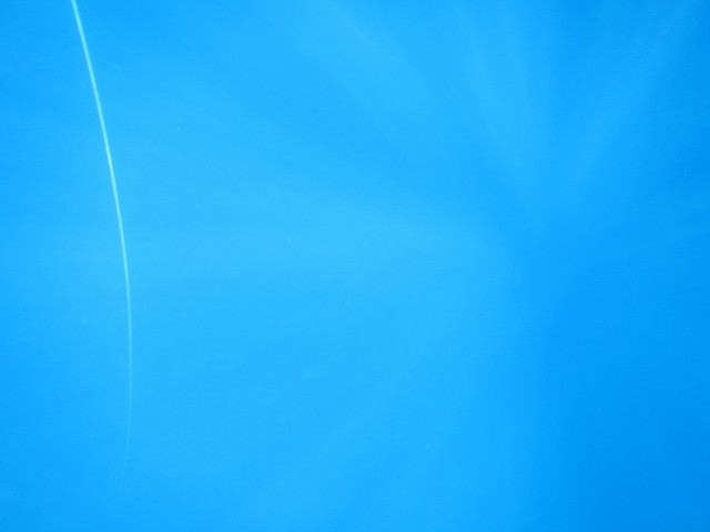 Immenso Blu