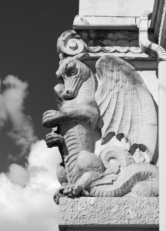 Il drago fra le nuvole