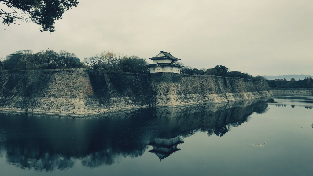 Castello di Osaka