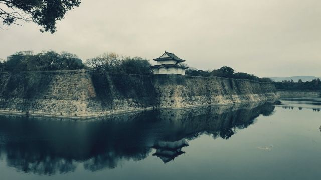 Castello di Osaka