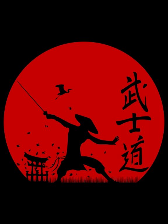 Bushido