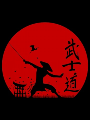 Bushido