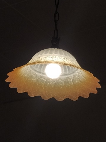 Home light 1