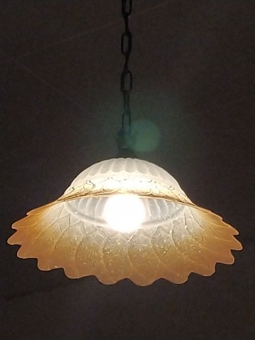 Home light 2