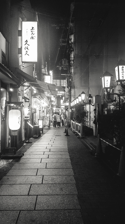 Osaka