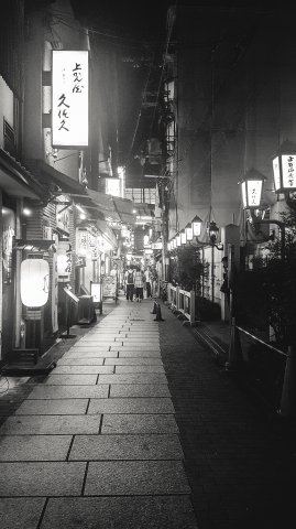 Osaka