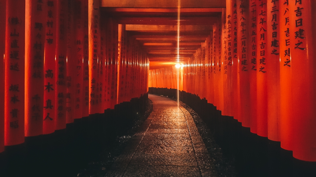 fushimi inari taisha