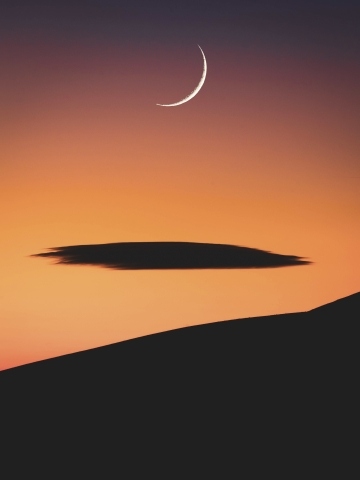 Emozioni di Luna