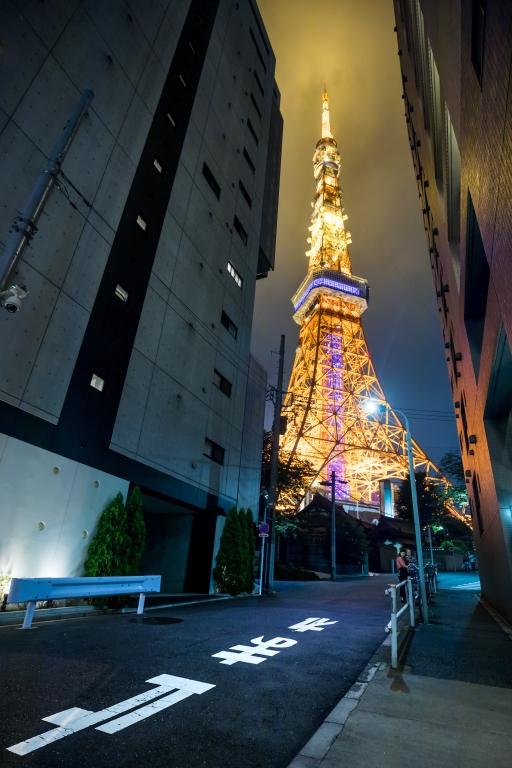Tokyo Tower
