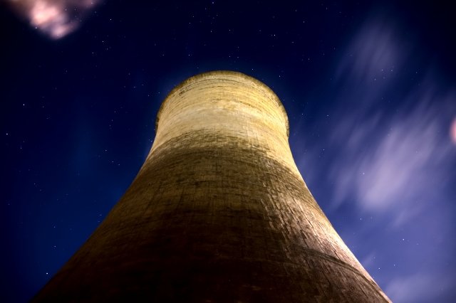 La torre di raffreddamento