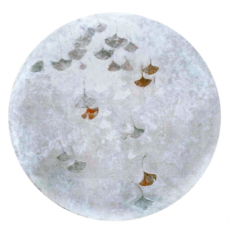 "Biloba" · anero