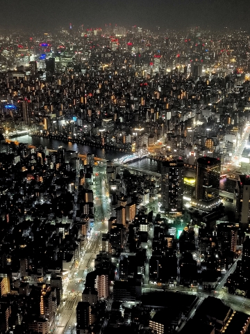 Tokyo by night