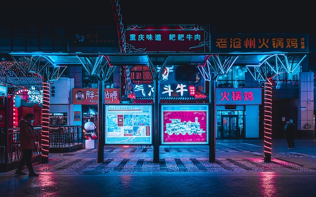 Night